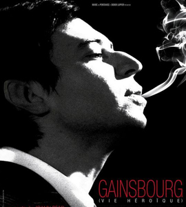 Serge Gainsbourg, vie héroïque