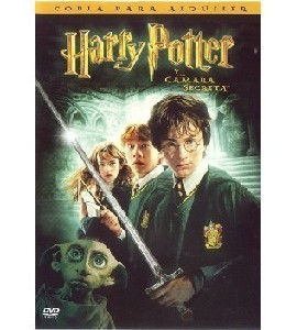 Blu-ray - Harry Potter and the Chamber of Secrets