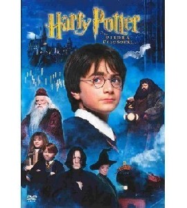 Blu-ray - Harry Potter and the Sorcerer's Stone