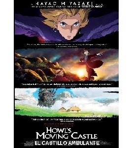 Blu-ray - Howl's Moving Castle - Hauru no Ugoku Shiro