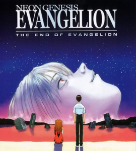 Neon Genesis - Evangelion  - Death and Rebirth