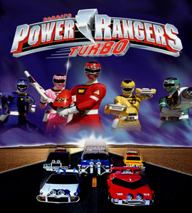 Power Rangers Turbo (TV Series) Disco 4