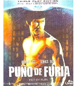 Blu-ray - Fist of Fury - Jing Wu Men