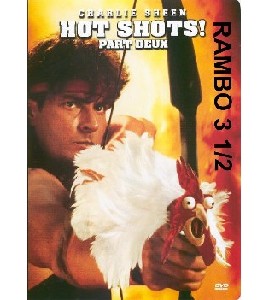 Blu-ray - Hot Shots! Part Deux