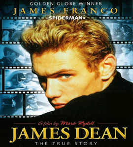 James Dean: An Invented Life