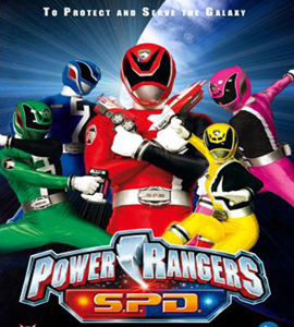 Power Rangers S.P.D. - Disc 1