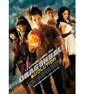 Blu-ray - Dragonball Evolution - Dragon Ball The Movie
