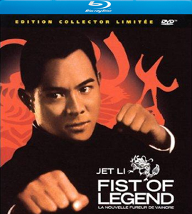Blu-ray - Jing wu ying xiong (Fist of Legend)