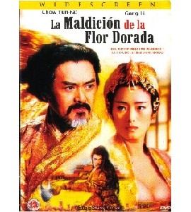 Blu-ray - Curse of the Golden Flower