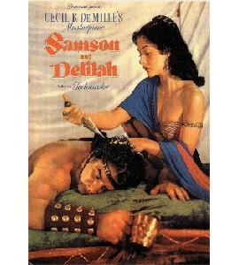 Blu-ray - Samson and Delilah