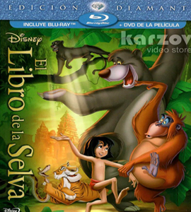 Blu-ray - The Jungle Book