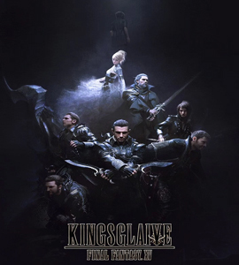 Blu-ray - Kingsglaive: Final Fantasy XV
