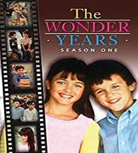 The Wonder Years - Season 1 - Disc 1