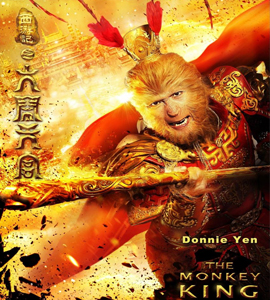 Blu-ray - Xi you ji: Da nao tian gong