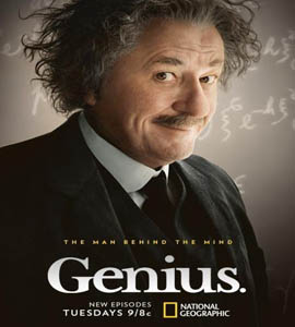Genius (Serie de TV)
