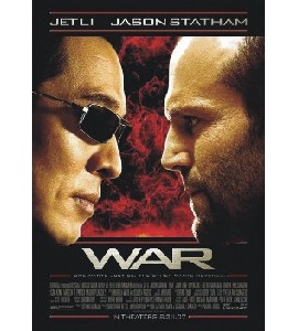 Blu-ray - War