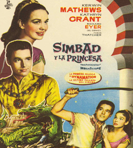 Blu-ray - The 7th Voyage Of Sinbad