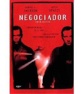 Blu-ray - The Negotiator