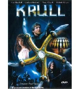 Blu-Ray - Krull