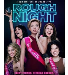 Blu-ray - Rough Night 