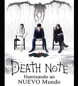 Death Note: Desu nôto: Light Up the New World
