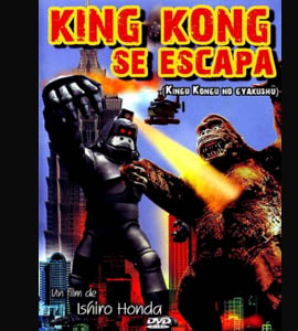 Kingu Kongu no gyakushû (King Kong Escapes) (King Kong's Counterattack) (King Kong Strikes Back)