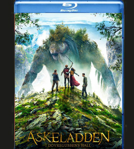 Blu-ray - Askeladden - I Dovregubbens hall (The Ash Lad: In the Hall of the Mountain King)