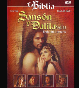 Samson and Delilah Disco-2