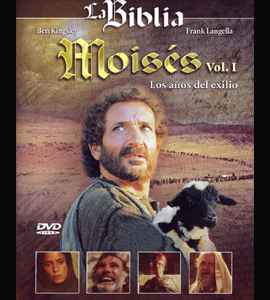 The Bible: Moses Disco-1