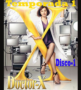 Doctor X: Gekai Daimon Michiko Special (TV) Season 1 Disc-1