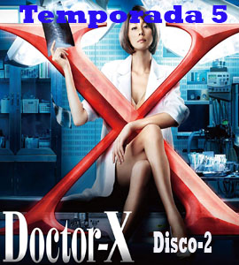 Doctor X: Gekai Daimon Michiko Special (TV) Season 5 Disc-2