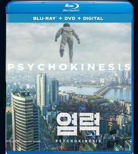 Blu-ray - Yeom-lyeok