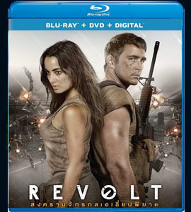 Blu-ray - Revolt