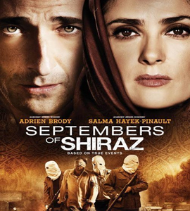 Blu-ray - Septembers of Shiraz