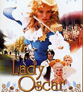 Lady Óscar
