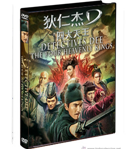 Di Renjie zhi Sidatianwang - Detective Dee: The Four Heavenly Kings