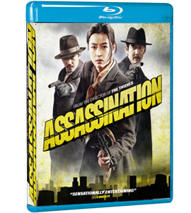 Blu-ray - Assassination - Amsal