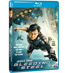 Blu-ray - Bleeding Steel - Ji qi zhi xue
