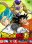 Dragon Ball Super: disco 9