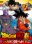 Dragon Ball Super: Disco 10