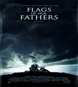 Blu-ray - Flags of Our Fathers