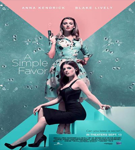 Blu-ray - A Simple Favor
