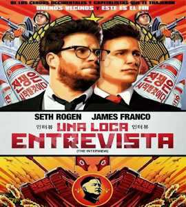 Blu-ray - The Interview
