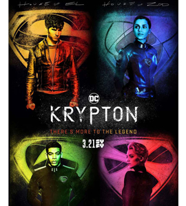 Krypton Disco 1