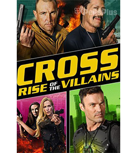 Cross rise of villains 3