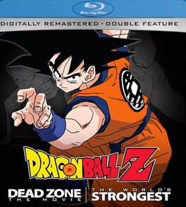 Blu - ray  -  Doragon Bôru Z 1: Return My Gohan! - Doragon Bôru Z 2: The Movie - The World's Strongest