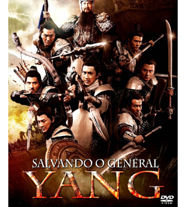 Duong Gia Tuong (Saving General Yang)