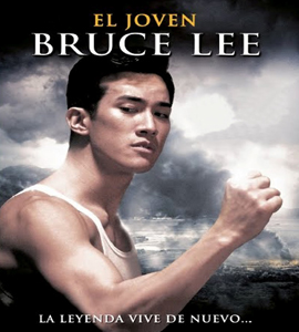 Lei Siu Lung (Li Xiao Long) (Bruce Lee, My Brother)