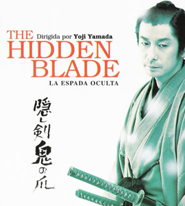 Kakushi-ken: oni no tsume (The Hidden Blade)