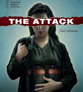L'attentat (The Attack)